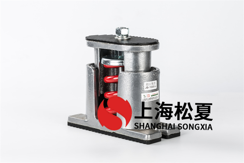 消防風機<a href='//yslawer.cn' target='_blank'><u>減震器</u></a>的方案